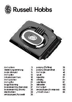 RUSSELL HOBBS 20841-56