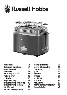 RUSSELL HOBBS 21680-56