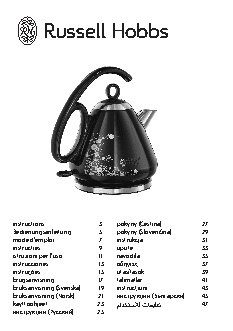 RUSSELL HOBBS 21961-70