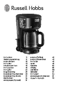 RUSSELL HOBBS 21991-56