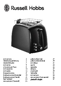 RUSSELL HOBBS 22601-56