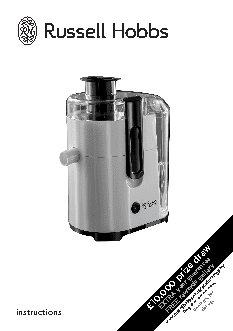 RUSSELL HOBBS 22880-56