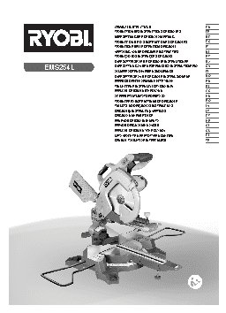 RYOBI EMS254L (3001202)
