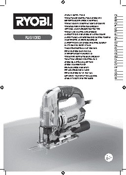 RYOBI RJS1050K