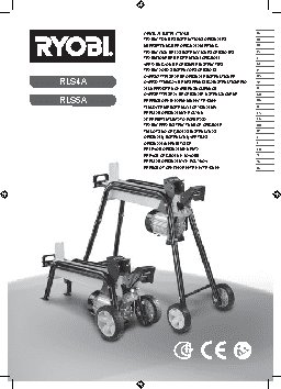 RYOBI RLS5A (3001700)