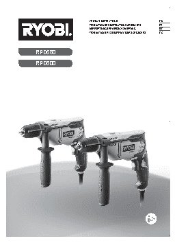 RYOBI RPD800K