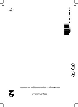 SAECO HD 8855 Exprelia Evo