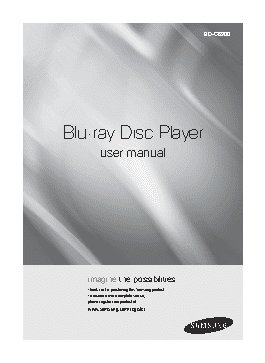 SAMSUNG BD-C6900