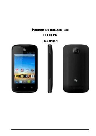 FALCON EYE FE-DV1080/15M