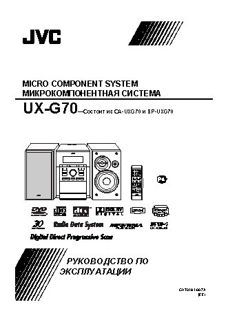 SAMSUNG Galaxy Gear SM-V700