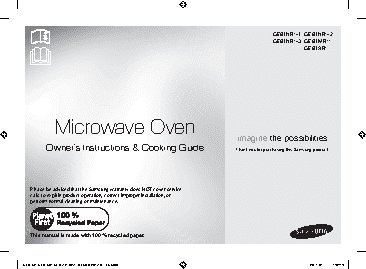 SAMSUNG GE81KRW-2 (GE81KRW-2/BW)