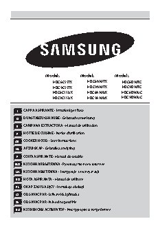 SAMSUNG HDC9D90UG/EUR