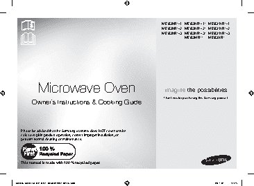 SAMSUNG ME83KRW-2X/BW