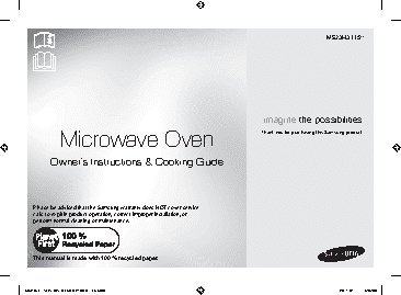 SAMSUNG MS23H3115FK (MS23H3115FK/BW)