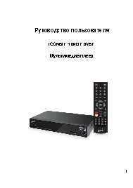 SAMSUNG PS43E450A1W
