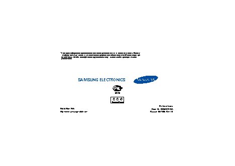 Samsung SGH-C230