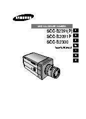 SAMSUNG SCC-B2091P