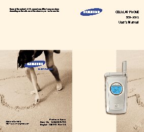 SAMSUNG SCH-A302