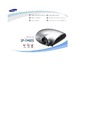 SAMSUNG SP-D400S