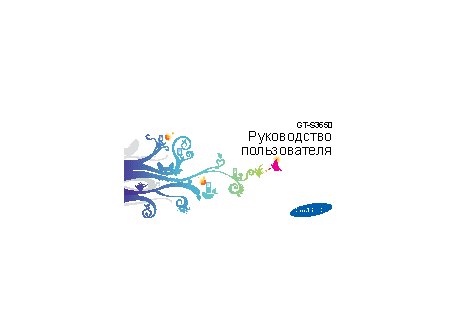 SAMSUNG U800 Ultra Metal 3G