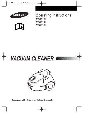 SAMSUNG VC-5813