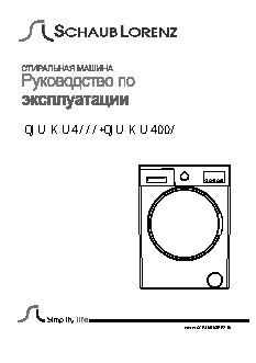SCHAUB LORENZ SLW MW6111