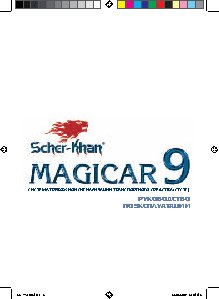 SCHER-KHAN Magicar 9