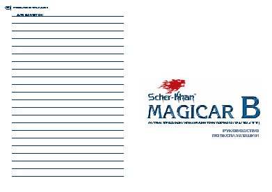 SCHER-KHAN Magicar B