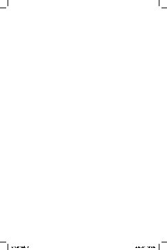 CAN-AM GTI SE 130 (2011)