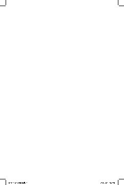 CAN-AM RXP-X 255 (2011)