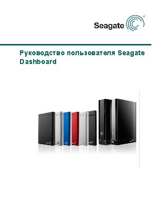 SEAGATE 1TB Backup Plus Slim STDR1000202 USB 3.0