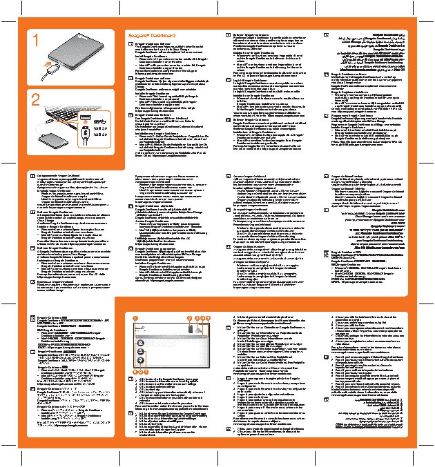 SEAGATE STCD500202 Slim 500GB