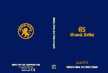 SEIKO 8J55 (Grand Seiko Quartz)