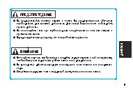 SEIKO 4R15 (Automatic divers)