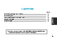 SEIKO 5Y19 (Analog Quartz)