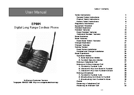 SENAO EnGenius EP-801