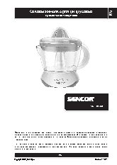 SENCOR SCJ 1051GR
