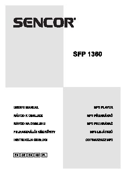 SENCOR SFP 1360 GN