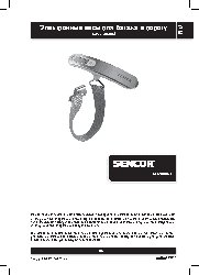 SENCOR SLS 900WH