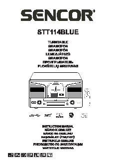 SENCOR STT 114BLUE