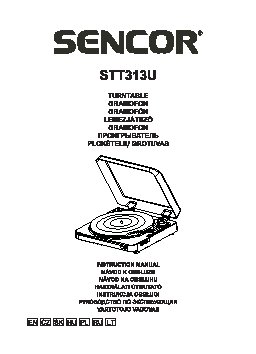 SENCOR STT 313U