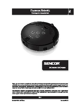 SENCOR SVC 9020BK CLEENO