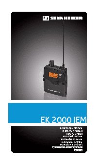 SENNHEISER EK 2000 IEM-GW-X