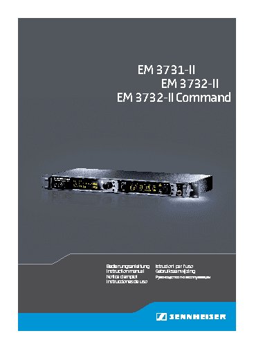 SENNHEISER EM 3732 COM-II N