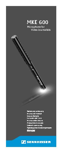 SENNHEISER MKE 600