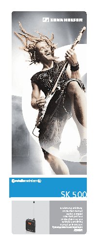 SENNHEISER SK 500 G3