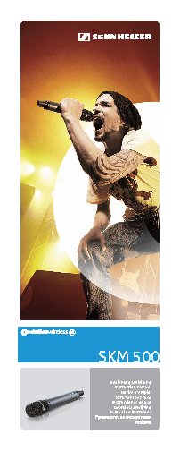 SENNHEISER SKM 500-935-G3-B-X