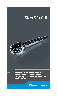 SENNHEISER SKM 5200-II BK-P