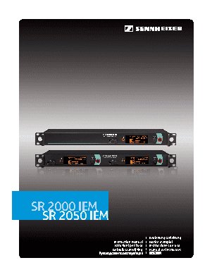 SENNHEISER SR 2000 IEM GW-X