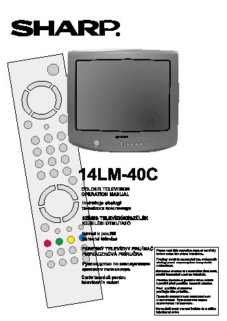 SHARP 14LM-40C